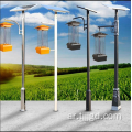 حشرة الطاقة الشمسية Zapper Lantern